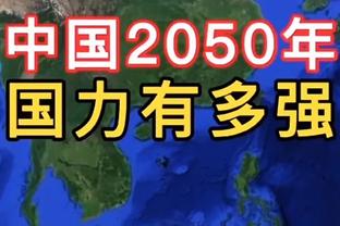 谁的部将？奎克利首节打5分钟半 4中4&三分2中2拿下11分